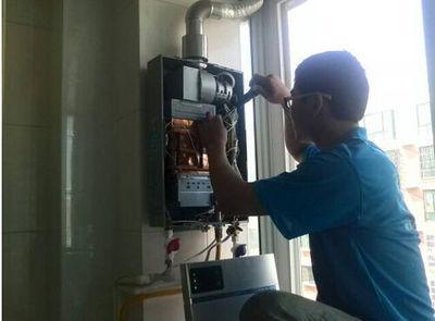 内江市诺克司热水器上门维修案例